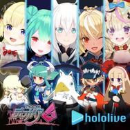 『ディスガイア6』追加DLC第1弾に「ホロライブ」コラボユニットが登場!人気VTuber・白上フブキさんがプリニー、潤羽るしあさんがボインに