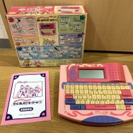 3,000万円を投資したコレクターが語る「セーラームーン」！Vol.11 映画でも話題、「セーラーサターン」の貴重な変身シーンを収めた「セガサターン」のソフトを発掘！