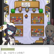『ワールドフリッパー』で新しい世界へ!あらゆる“多様性”を受け入れるキャラ作りの妙