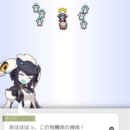 『ワールドフリッパー』で新しい世界へ!あらゆる“多様性”を受け入れるキャラ作りの妙