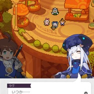 『ワールドフリッパー』で新しい世界へ!あらゆる“多様性”を受け入れるキャラ作りの妙