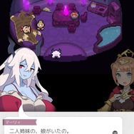 『ワールドフリッパー』で新しい世界へ!あらゆる“多様性”を受け入れるキャラ作りの妙