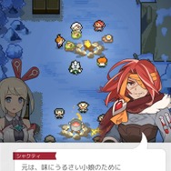 『ワールドフリッパー』で新しい世界へ!あらゆる“多様性”を受け入れるキャラ作りの妙