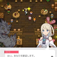 『ワールドフリッパー』で新しい世界へ!あらゆる“多様性”を受け入れるキャラ作りの妙