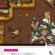 『ワールドフリッパー』で新しい世界へ!あらゆる“多様性”を受け入れるキャラ作りの妙