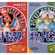 本日2月27日で『ポケットモンスター 赤・緑』は25周年！初代ポケモンは“ヤバい最強技”や“バグ技”だらけだった！？