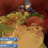 『モンハンライズ』の新モンスター「ヨツミワドウ」が発売前に『モンハン ライダーズ』へ殴り込み！PVには「ウツシ教官」らしき人物も…