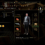 暗黒街を牛耳れ！禁酒法時代がテーマのストラテジー『エンパイア・オブ・シン』が国内PS4/ニンテンドースイッチ向けに本日発売