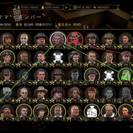 暗黒街を牛耳れ！禁酒法時代がテーマのストラテジー『エンパイア・オブ・シン』が国内PS4/ニンテンドースイッチ向けに本日発売