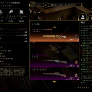 暗黒街を牛耳れ！禁酒法時代がテーマのストラテジー『エンパイア・オブ・シン』が国内PS4/ニンテンドースイッチ向けに本日発売