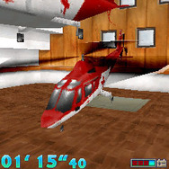 プチコプター Vol.1 Special Edition