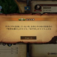 『ブレイブリーデフォルトII』序盤で取得したい「サポートアビリティ」はこれ！─黒・白魔道士による「MP自動回復」がお勧め、「すっぴん」を貫いて大器晩成もアリ