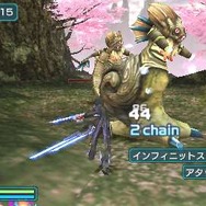 ファンタシースターポータブル2
