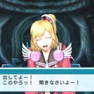 ファンタシースターポータブル2