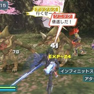 ファンタシースターポータブル2