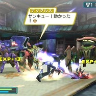 ファンタシースターポータブル2