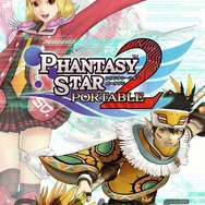 プレミアムポストカードをプレゼント!PSP『ファンタシースターポータブル』先行予約キャンペーン開始!