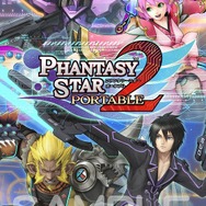 プレミアムポストカードをプレゼント!PSP『ファンタシースターポータブル』先行予約キャンペーン開始!