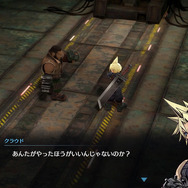 『CRISIS CORE FINAL FANTASY VII』なども遂に復活！『FINAL FANTASY VII EVER CRISIS』2022年配信決定