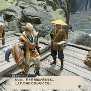 『モンハンライズ』で復活のフルフル＆新モンスター・ビシュテンゴに挑む！カムラの里も練り歩いてみました