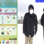 3月1日から「レジェンドシーズン」到来！新たなランドロスはじめんタイプ最強、間違いなくガチるべきターゲット【ポケモンGO 秋田局】