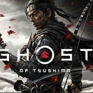 『Ghost of Tsushima』×対馬市が公認コラボ!対馬市公式サイト「Ghost of “REAL” Tsushima」を全世界に向けて開設
