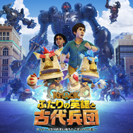 PS Plus2021年3月のフリープレイは『ファイナルファンタジーVII リメイク』!その他『KNACK ふたりの英雄と古代兵団』やPS5『Maquette』も対象に