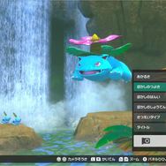 『New ポケモンスナップ』遊び方をこれ1本で確認できる最新映像公開！アイテムを使った撮影やオンラインでの写真共有を楽しもう