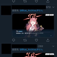 『ブルアカ』公式のリプ欄を埋め尽くす“顔芸少女”の正体とは?「アル社長」の隠れた努力といじらしさが、おっさんゲーマーの胸を打つのだ