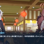 『ブルアカ』公式のリプ欄を埋め尽くす“顔芸少女”の正体とは?「アル社長」の隠れた努力といじらしさが、おっさんゲーマーの胸を打つのだ