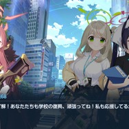 『ブルアカ』公式のリプ欄を埋め尽くす“顔芸少女”の正体とは?「アル社長」の隠れた努力といじらしさが、おっさんゲーマーの胸を打つのだ