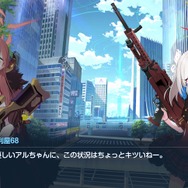 『ブルアカ』公式のリプ欄を埋め尽くす“顔芸少女”の正体とは?「アル社長」の隠れた努力といじらしさが、おっさんゲーマーの胸を打つのだ