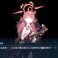 『ブルアカ』公式のリプ欄を埋め尽くす“顔芸少女”の正体とは?「アル社長」の隠れた努力といじらしさが、おっさんゲーマーの胸を打つのだ