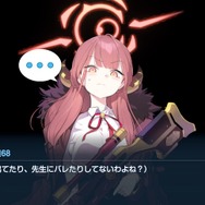 『ブルアカ』公式のリプ欄を埋め尽くす“顔芸少女”の正体とは?「アル社長」の隠れた努力といじらしさが、おっさんゲーマーの胸を打つのだ