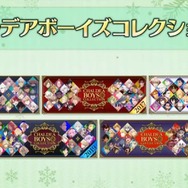 『FGO』プロトアーサーの霊衣「ホワイトローズ」の設定画を初公開、細部に神が宿るこだわりぶり！─ボツ画の“クマのぬいぐるみ”もキュート