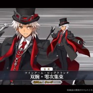 『FGO』新規霊衣「怪盗天草四郎」発表! 天草のバトルモーション&宝具演出もリニューアル