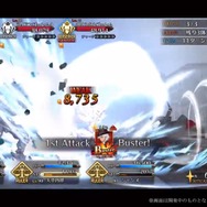 『FGO』新規霊衣「怪盗天草四郎」発表! 天草のバトルモーション&宝具演出もリニューアル