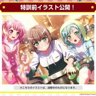 『ガルパ』4周年当日より“新ギミックノーツ”追加！新たなイベント形式やドリフェス情報も飛び出した「4周年直前生放送」ひとまとめ