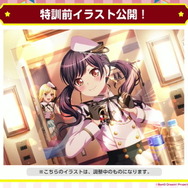 『ガルパ』4周年当日より“新ギミックノーツ”追加！新たなイベント形式やドリフェス情報も飛び出した「4周年直前生放送」ひとまとめ