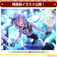 『ガルパ』4周年当日より“新ギミックノーツ”追加！新たなイベント形式やドリフェス情報も飛び出した「4周年直前生放送」ひとまとめ