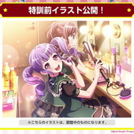 『ガルパ』4周年当日より“新ギミックノーツ”追加！新たなイベント形式やドリフェス情報も飛び出した「4周年直前生放送」ひとまとめ