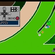 スクウェアは競馬予想ソフトを出していた！？キミは『パワーステークス』を知っているか【特集】