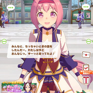 『ウマ娘』なぜ人は「ハルウララ」に惹かれるのか―ゲームでようやく果たされる114戦目の「うららん一等賞」