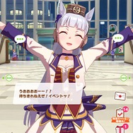 『ウマ娘』No.1の爆走暴走娘「ゴールドシップ」の珍台詞を一挙ご紹介！―トレーナーとの出会いは“ゴルシちゃんレーダー”ってなに？