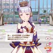 『ウマ娘』No.1の爆走暴走娘「ゴールドシップ」の珍台詞を一挙ご紹介！―トレーナーとの出会いは“ゴルシちゃんレーダー”ってなに？