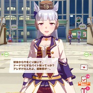 『ウマ娘』No.1の爆走暴走娘「ゴールドシップ」の珍台詞を一挙ご紹介！―トレーナーとの出会いは“ゴルシちゃんレーダー”ってなに？