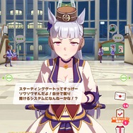 『ウマ娘』No.1の爆走暴走娘「ゴールドシップ」の珍台詞を一挙ご紹介！―トレーナーとの出会いは“ゴルシちゃんレーダー”ってなに？