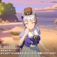 『ウマ娘』No.1の爆走暴走娘「ゴールドシップ」の珍台詞を一挙ご紹介！―トレーナーとの出会いは“ゴルシちゃんレーダー”ってなに？