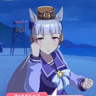 『ウマ娘』No.1の爆走暴走娘「ゴールドシップ」の珍台詞を一挙ご紹介！―トレーナーとの出会いは“ゴルシちゃんレーダー”ってなに？