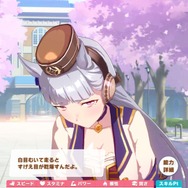 『ウマ娘』No.1の爆走暴走娘「ゴールドシップ」の珍台詞を一挙ご紹介！―トレーナーとの出会いは“ゴルシちゃんレーダー”ってなに？